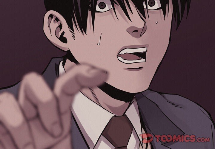 Pounding Manhwa - Chapter 64 Page 1