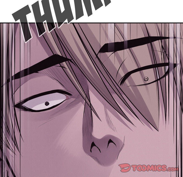 Pounding Manhwa - Chapter 64 Page 17