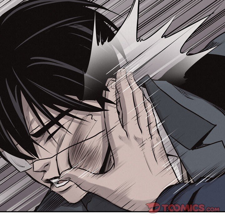 Pounding Manhwa - Chapter 64 Page 29