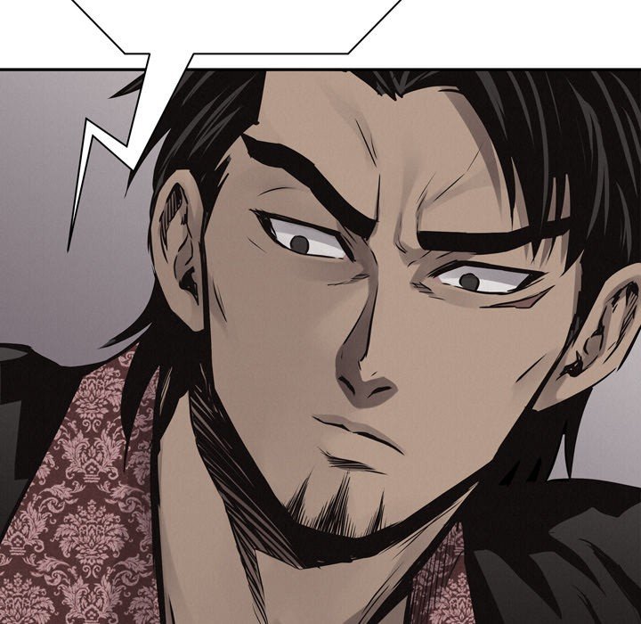 Pounding Manhwa - Chapter 64 Page 59