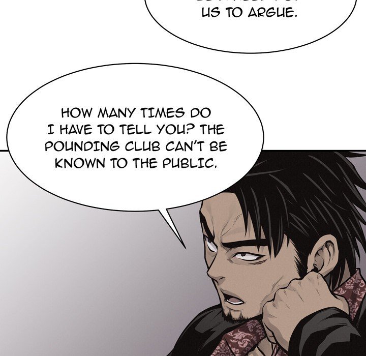 Pounding Manhwa - Chapter 64 Page 71