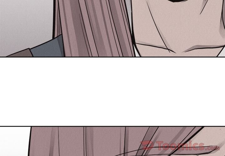 Pounding Manhwa - Chapter 46 Page 1