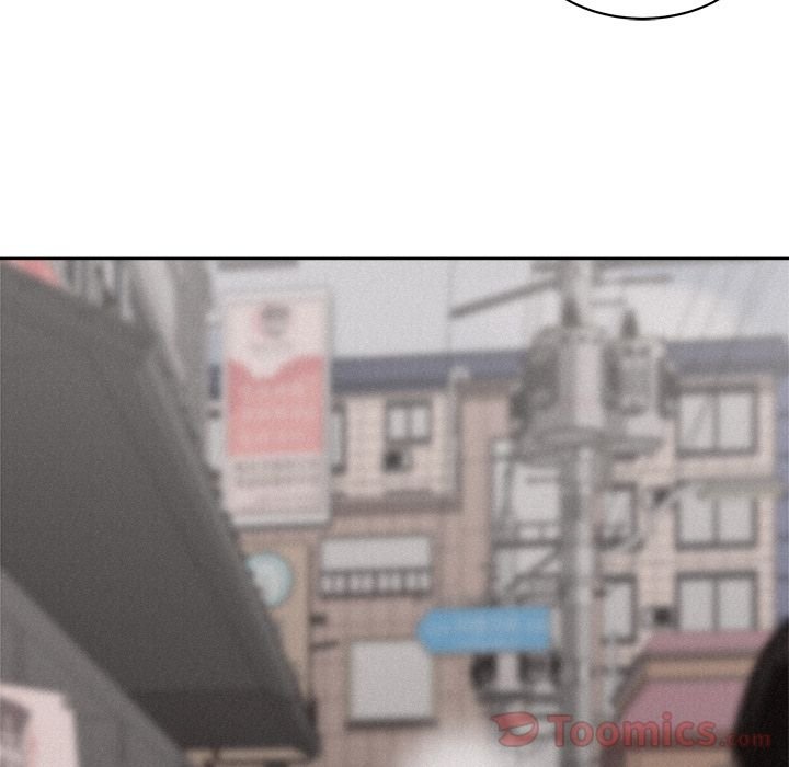 Pounding Manhwa - Chapter 46 Page 21