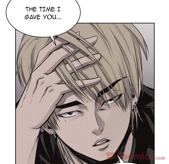 Pounding Manhwa - Chapter 46 Page 28