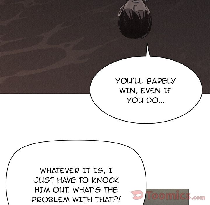 Pounding Manhwa - Chapter 47 Page 20