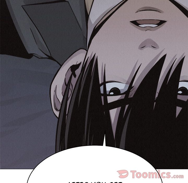 Pounding Manhwa - Chapter 47 Page 24