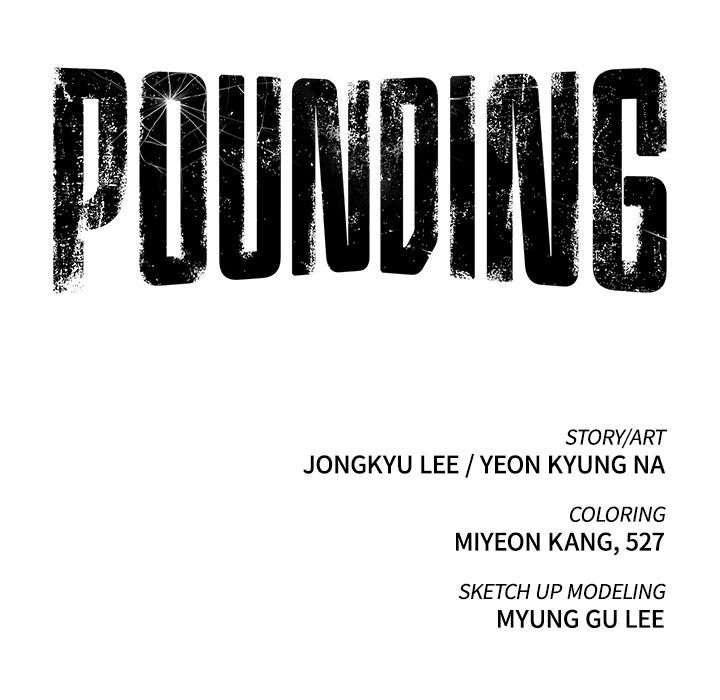 Pounding Manhwa - Chapter 47 Page 79
