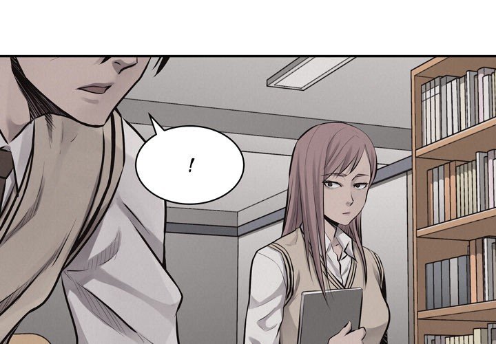 Pounding Manhwa - Chapter 65 Page 0