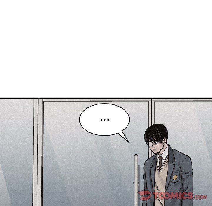 Pounding Manhwa - Chapter 65 Page 19