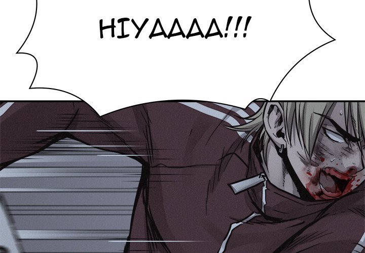 Pounding Manhwa - Chapter 77 Page 2