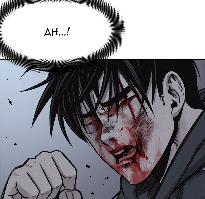 Pounding Manhwa - Chapter 77 Page 12