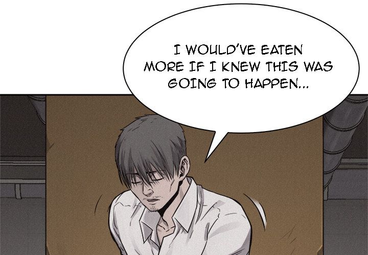 Pounding Manhwa - Chapter 51 Page 0