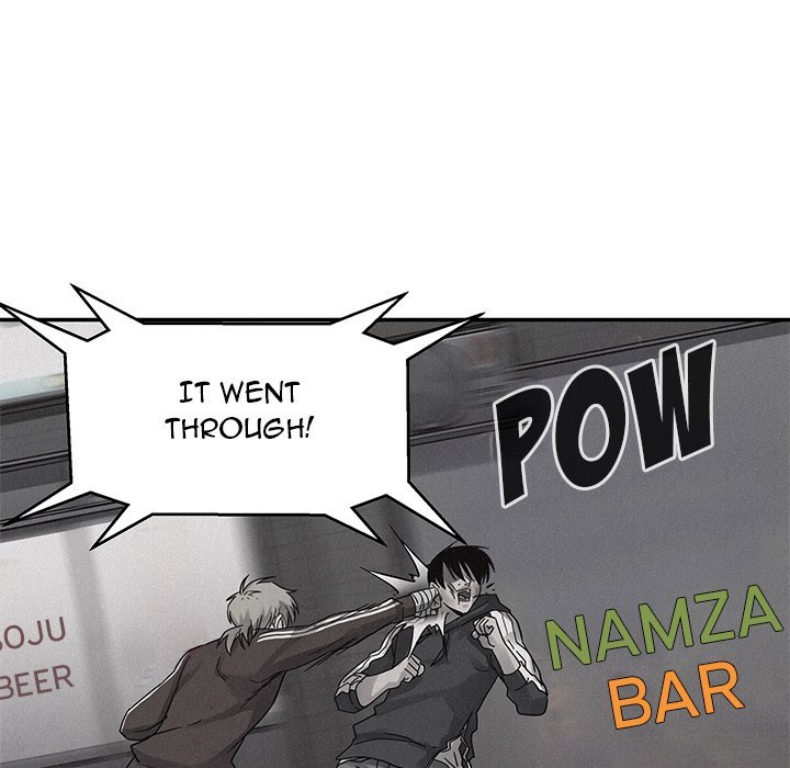 Pounding Manhwa - Chapter 79 Page 15