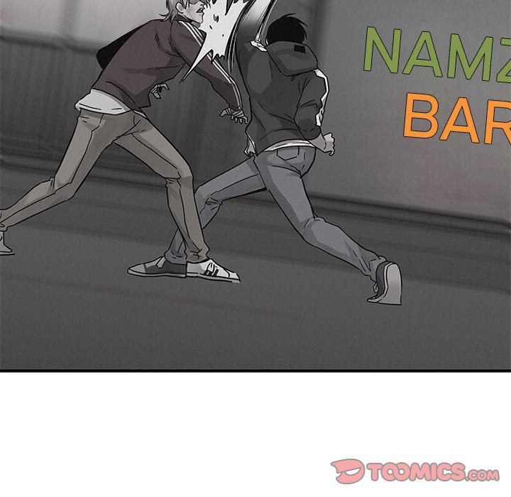 Pounding Manhwa - Chapter 79 Page 17