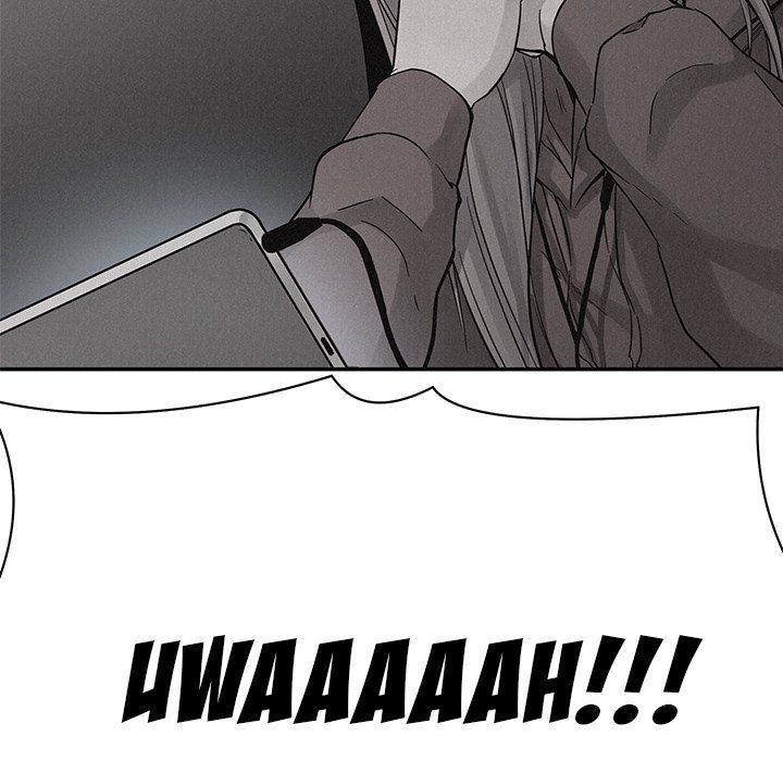 Pounding Manhwa - Chapter 79 Page 20