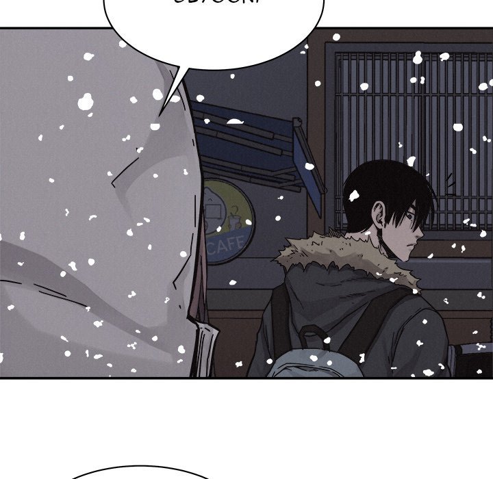 Pounding Manhwa - Chapter 79 Page 70