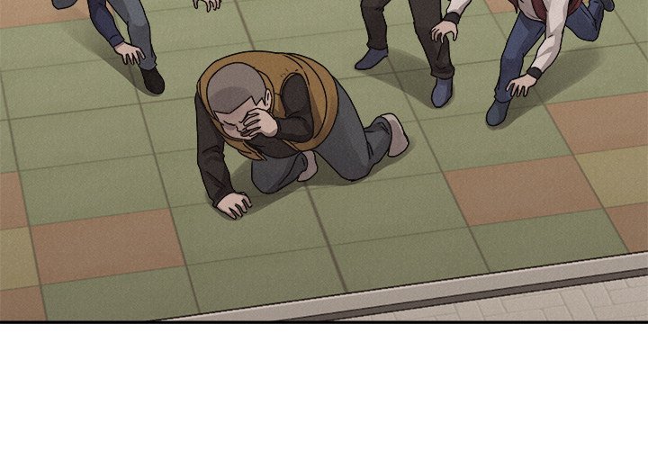 Pounding Manhwa - Chapter 72 Page 1