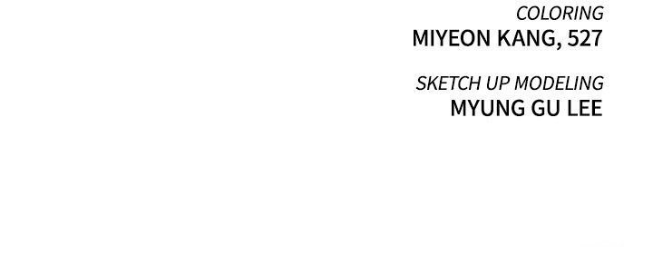 Pounding Manhwa - Chapter 44 Page 72