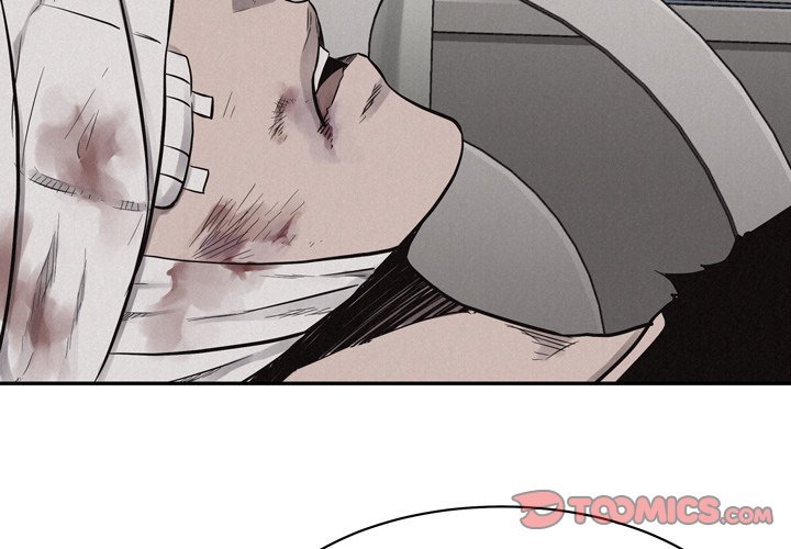 Pounding Manhwa - Chapter 71 Page 1