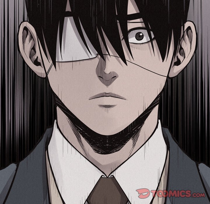 Pounding Manhwa - Chapter 71 Page 5