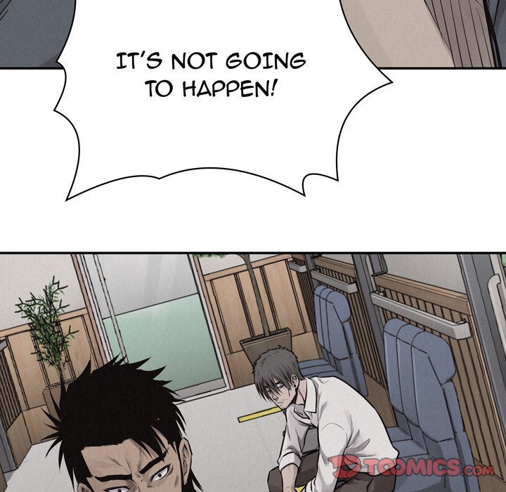 Pounding Manhwa - Chapter 71 Page 13