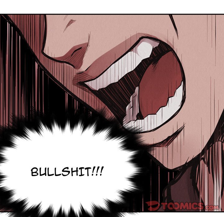 Pounding Manhwa - Chapter 71 Page 17