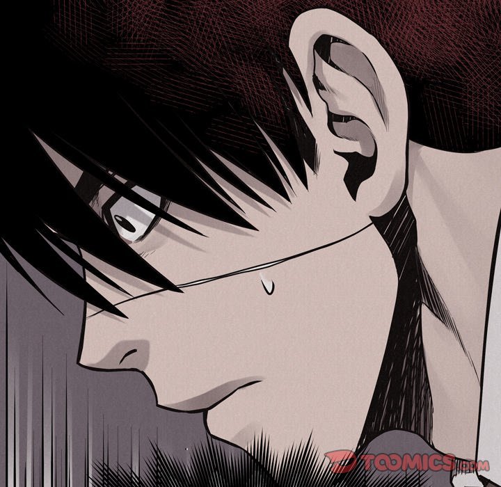 Pounding Manhwa - Chapter 71 Page 21