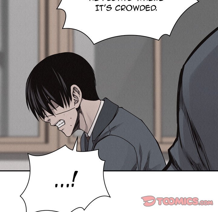 Pounding Manhwa - Chapter 71 Page 41