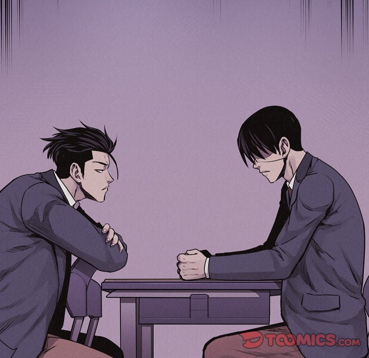 Pounding Manhwa - Chapter 71 Page 49