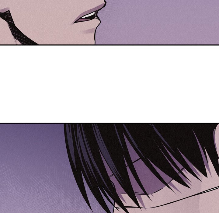 Pounding Manhwa - Chapter 71 Page 51