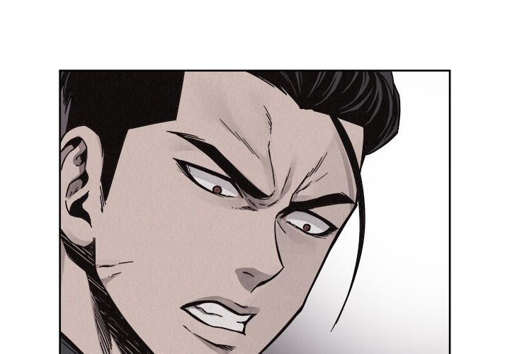 Pounding Manhwa - Chapter 50 Page 0