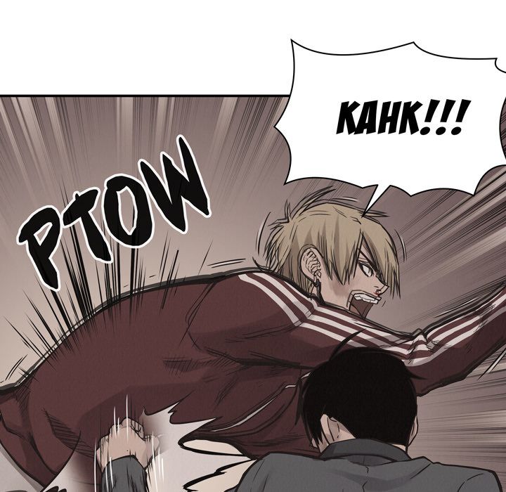 Pounding Manhwa - Chapter 61 Page 52