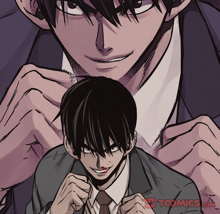 Pounding Manhwa - Chapter 61 Page 61