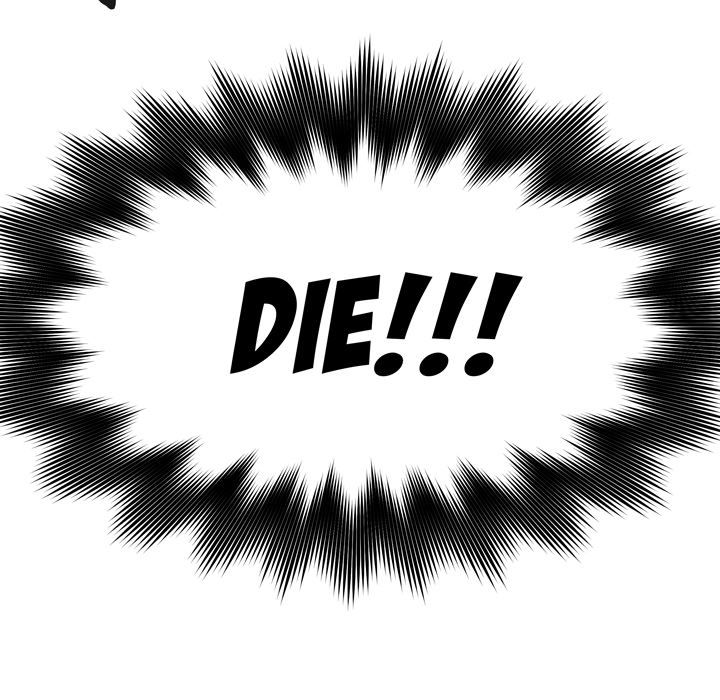 Pounding Manhwa - Chapter 61 Page 75