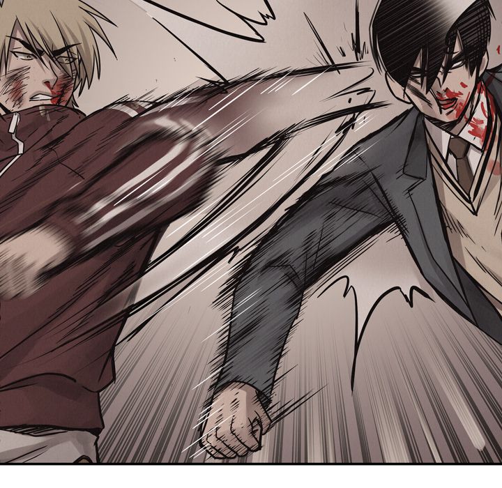 Pounding Manhwa - Chapter 61 Page 78