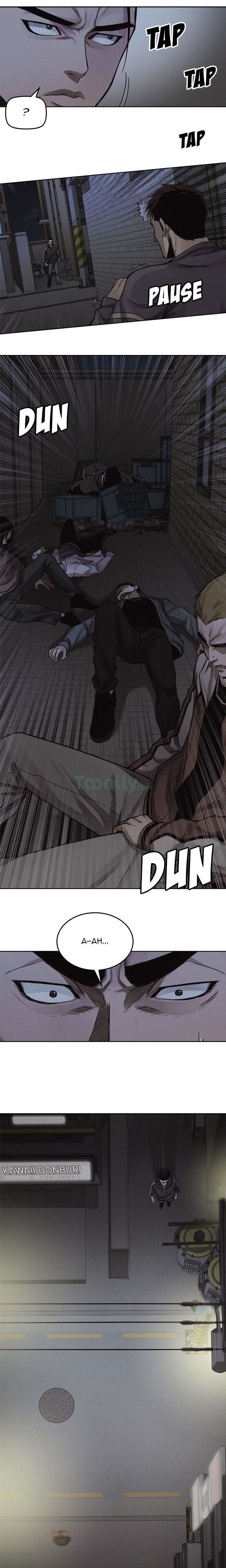 Pounding Manhwa - Chapter 40 Page 0