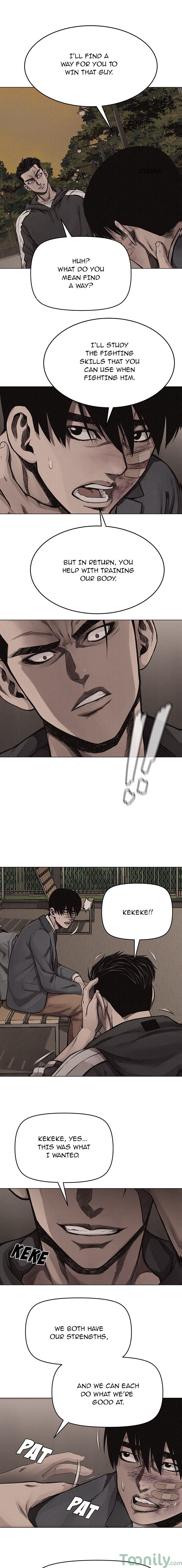 Pounding Manhwa - Chapter 17 Page 0