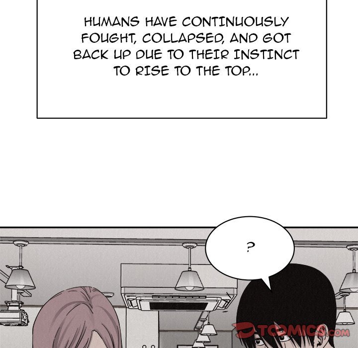 Pounding Manhwa - Chapter 80 Page 5