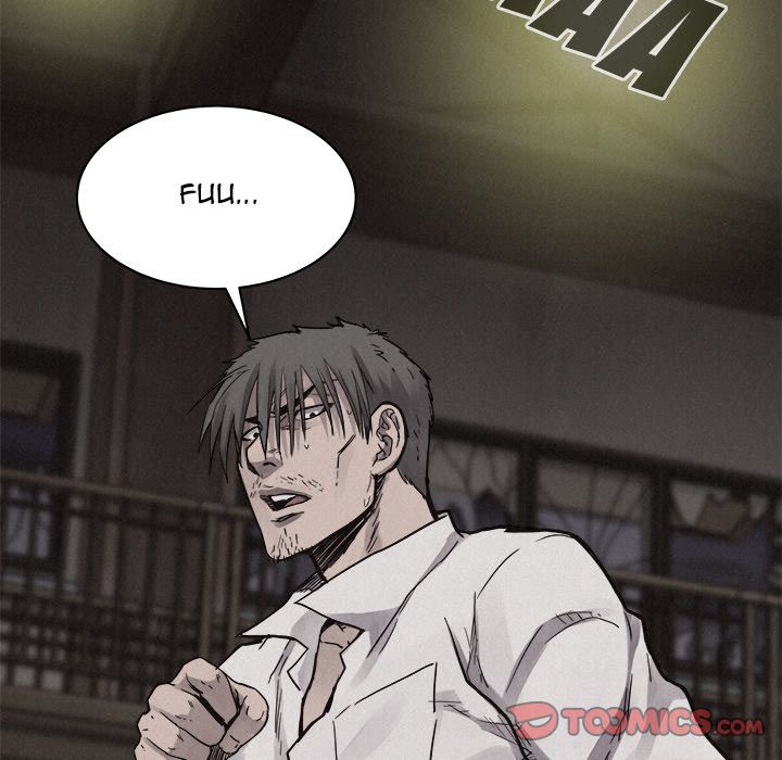 Pounding Manhwa - Chapter 53 Page 17