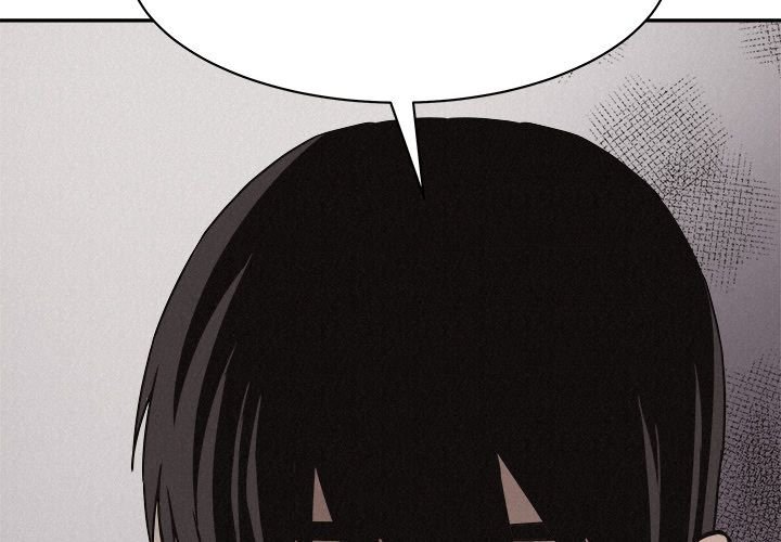 Pounding Manhwa - Chapter 60 Page 1