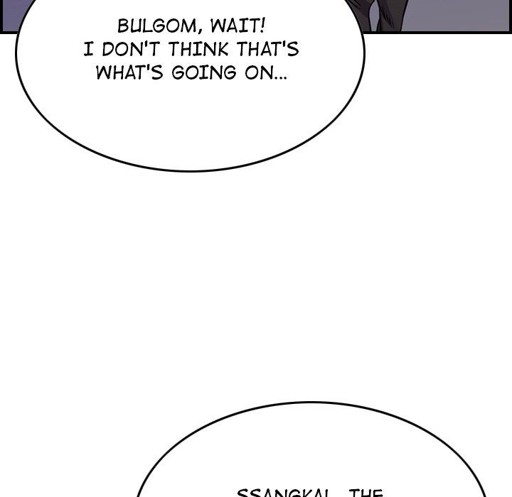 Legend The Beginning Manhwa - Chapter 185 Page 59
