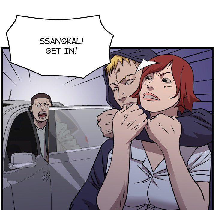 Legend The Beginning Manhwa - Chapter 185 Page 99