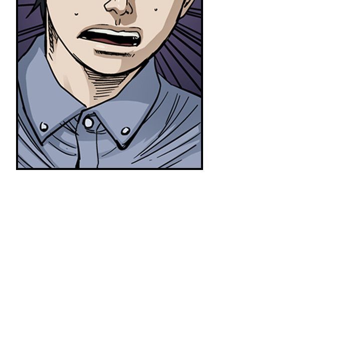 Legend The Beginning Manhwa - Chapter 55 Page 16