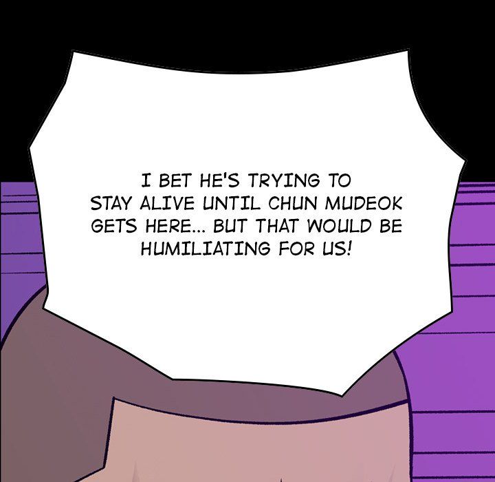 Legend The Beginning Manhwa - Chapter 194 Page 7