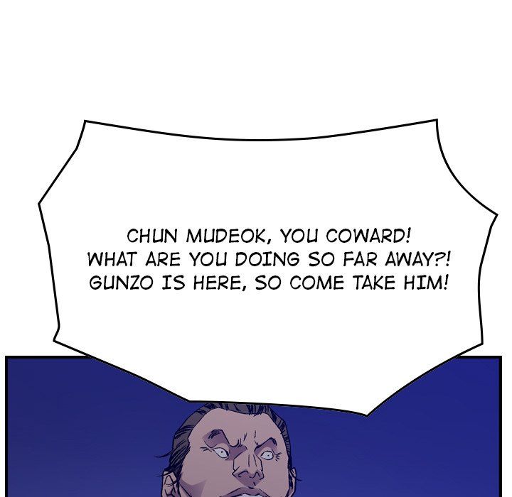 Legend The Beginning Manhwa - Chapter 194 Page 90