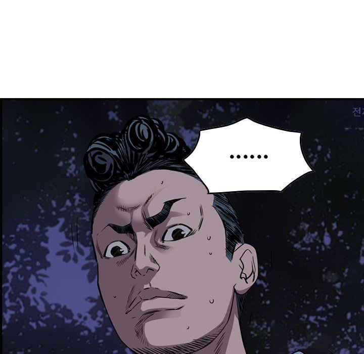 Legend The Beginning Manhwa - Chapter 136 Page 84