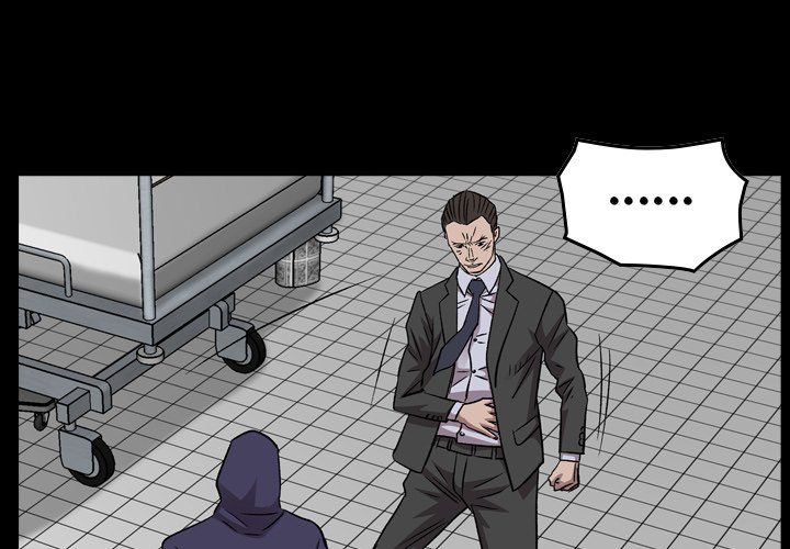 Legend The Beginning Manhwa - Chapter 153 Page 3