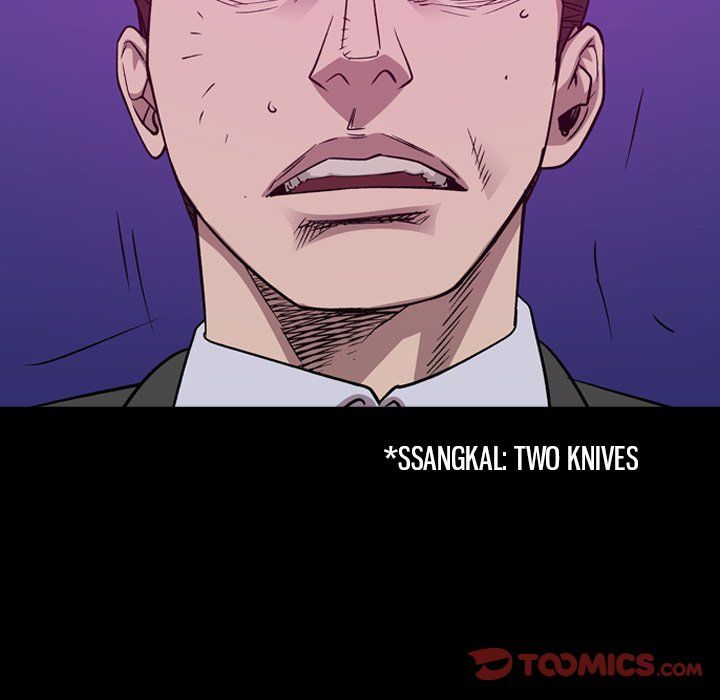 Legend The Beginning Manhwa - Chapter 153 Page 9