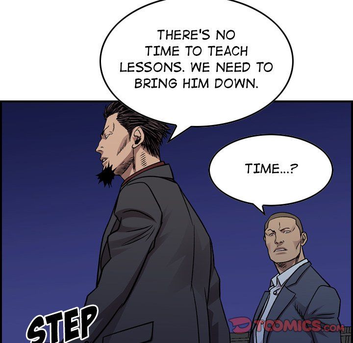 Legend The Beginning Manhwa - Chapter 190 Page 80