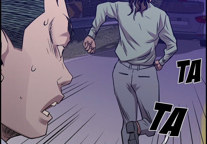 Legend The Beginning Manhwa - Chapter 184 Page 1